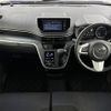 daihatsu move 2017 CFJ1556295 image 20