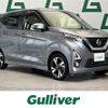 nissan dayz 2019 -NISSAN--DAYZ 4AA-B45W--B45W-0005618---NISSAN--DAYZ 4AA-B45W--B45W-0005618- image 1