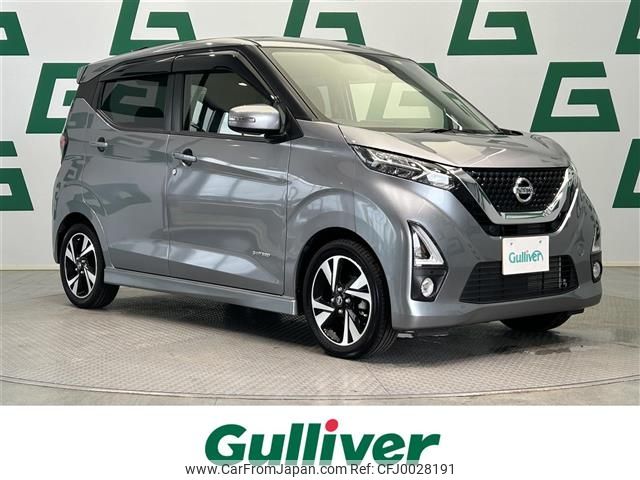 nissan dayz 2019 -NISSAN--DAYZ 4AA-B45W--B45W-0005618---NISSAN--DAYZ 4AA-B45W--B45W-0005618- image 1