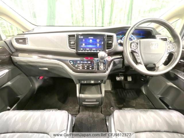 honda odyssey 2018 -HONDA--Odyssey 6AA-RC4--RC4-1161161---HONDA--Odyssey 6AA-RC4--RC4-1161161- image 2