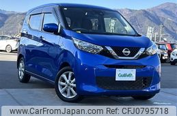 nissan dayz 2019 -NISSAN--DAYZ 5BA-B43W--B43W-0009147---NISSAN--DAYZ 5BA-B43W--B43W-0009147-