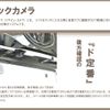 toyota hilux 2021 CFJ1675254 image 54