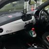 fiat 500s 2014 -FIAT--Fiat 500S ABA-31209--ZFA3120000J111060---FIAT--Fiat 500S ABA-31209--ZFA3120000J111060- image 13