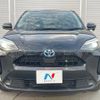 toyota yaris-cross 2021 CFJ1760949 image 13