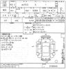 mitsubishi ek-cross 2021 CFJ1566329 image 3
