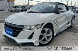 honda s660 2016 CFJ0558662