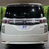 nissan elgrand 2016 CFJ1643901 image 16