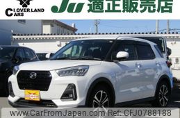 daihatsu rocky 2022 -DAIHATSU--Rocky 5BA-A201S--A201S-0005590---DAIHATSU--Rocky 5BA-A201S--A201S-0005590-