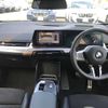 bmw 2-series 2024 quick_quick_3BA-62BX15_WBA62BX0707P96420 image 3