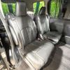 toyota voxy 2016 CFJ1825927 image 10