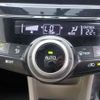 toyota prius-α 2015 -TOYOTA 【野田 500】--Prius α DAA-ZVW41W--ZVW41-3396329---TOYOTA 【野田 500】--Prius α DAA-ZVW41W--ZVW41-3396329- image 29