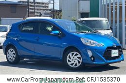 toyota aqua 2015 CFJ1535370