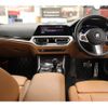 bmw 3-series 2020 -BMW--BMW 3 Series 3DA-5V20--WBA5V720X0FH53514---BMW--BMW 3 Series 3DA-5V20--WBA5V720X0FH53514- image 2
