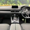 mazda cx-8 2019 quick_quick_KG5P_KG5P-104039 image 2
