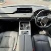 mazda mazda-others 2023 CFJ1781871 image 2