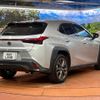 lexus ux 2019 CFJ1863428 image 17