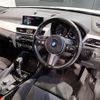 bmw x1 2017 -BMW--BMW X1 LDA-HT20--WBAHT920305G90874---BMW--BMW X1 LDA-HT20--WBAHT920305G90874- image 15