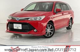 toyota corolla-fielder 2015 CFJ1523712