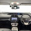 toyota prius 2016 -TOYOTA--Prius DAA-ZVW55--ZVW55-8016434---TOYOTA--Prius DAA-ZVW55--ZVW55-8016434- image 16