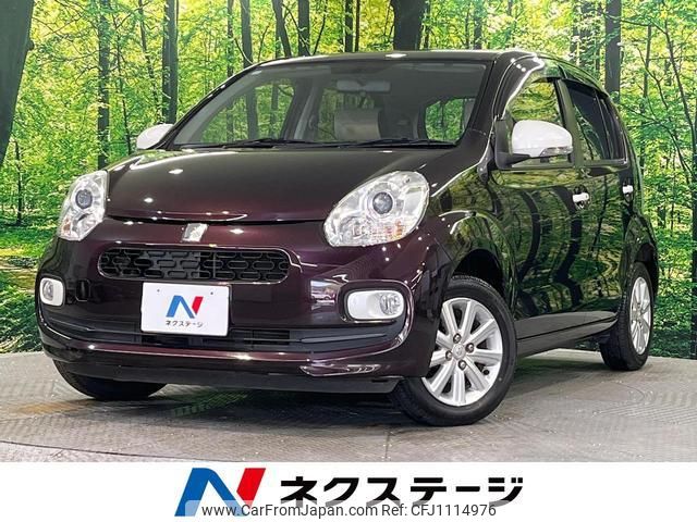 toyota passo 2014 quick_quick_KGC30_KGC30-0205245 image 1