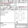 nissan x-trail 2016 quick_quick_DBA-T32_512592 image 8