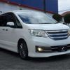 nissan serena 2012 -NISSAN 【相模 310ﾃ5555】--Serena DBA-C26--C26-030816---NISSAN 【相模 310ﾃ5555】--Serena DBA-C26--C26-030816- image 24