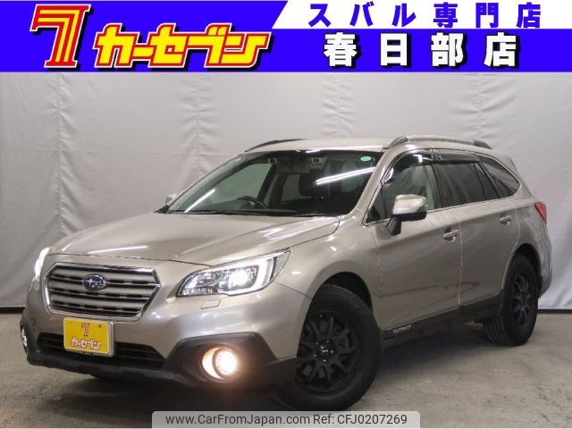 subaru outback 2015 -SUBARU--Legacy OutBack DBA-BS9--BS9-005077---SUBARU--Legacy OutBack DBA-BS9--BS9-005077- image 1