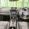 subaru xv 2017 -SUBARU--Subaru XV DBA-GT7--GT7-054519---SUBARU--Subaru XV DBA-GT7--GT7-054519- image 2