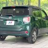 toyota passo 2016 CFJ1640977 image 18