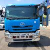 nissan diesel-ud-quon 2011 CFJ1586498 image 5