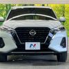nissan kix 2020 -NISSAN--KIX 6AA-P15--P15-008256---NISSAN--KIX 6AA-P15--P15-008256- image 14