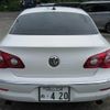 volkswagen passat 2009 -VOLKSWAGEN--VW Passat 3CBWSC--WVWZZZ3CZ9E548757---VOLKSWAGEN--VW Passat 3CBWSC--WVWZZZ3CZ9E548757- image 19