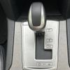 subaru legacy-touring-wagon 2012 -SUBARU--Legacy Wagon DBA-BR9--BR9-070747---SUBARU--Legacy Wagon DBA-BR9--BR9-070747- image 14