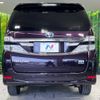 toyota vellfire 2014 -TOYOTA--Vellfire DAA-ATH20W--ATH20-8044532---TOYOTA--Vellfire DAA-ATH20W--ATH20-8044532- image 16