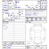 honda honda-others 2024 -HONDA 【名変中 】--WR-V DG5--1001050---HONDA 【名変中 】--WR-V DG5--1001050- image 3