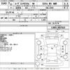 daihatsu move-conte 2010 -DAIHATSU--Move Conte L585S-0017614---DAIHATSU--Move Conte L585S-0017614- image 3