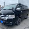 toyota hiace-wagon 2015 CFJ1683962 image 1