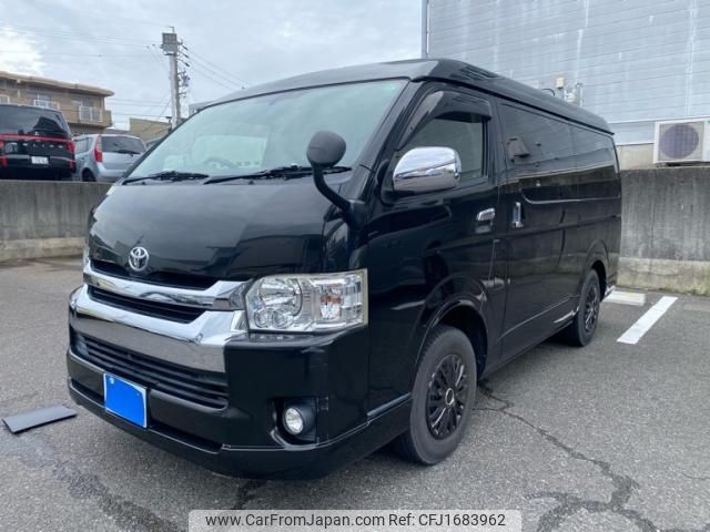 toyota hiace-wagon 2015 CFJ1683962 image 1