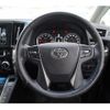 toyota alphard 2017 quick_quick_AGH30W_AGH30-0110265 image 16