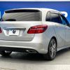 mercedes-benz b-class 2016 quick_quick_246242_WDD2462422J417267 image 20