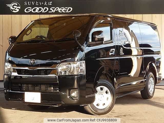 toyota hiace-van 2023 -TOYOTA--Hiace Van 3DF-GDH201V--GDH201-1089704---TOYOTA--Hiace Van 3DF-GDH201V--GDH201-1089704- image 1