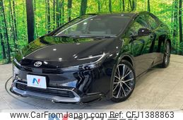 toyota prius 2023 quick_quick_MXWH60_MXWH60-4017432