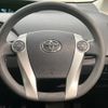 toyota prius 2012 CFJ1602210 image 11
