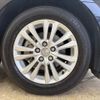 toyota crown 2015 -TOYOTA--Crown DAA-AWS210--AWS210-6087228---TOYOTA--Crown DAA-AWS210--AWS210-6087228- image 13