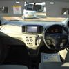 daihatsu mira-e-s 2016 -DAIHATSU--Mira e:s DBA-LA300S--LA300S-1366470---DAIHATSU--Mira e:s DBA-LA300S--LA300S-1366470- image 14