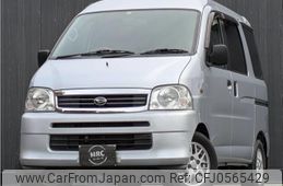 daihatsu atrai-wagon 2001 quick_quick_GF-S230G_S230G-0027921