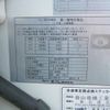 isuzu elf-truck 2017 GOO_NET_EXCHANGE_0560040A30250620W002 image 24