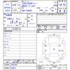 toyota crown 2022 CFJ1712257 image 3