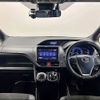 toyota noah 2016 -TOYOTA--Noah DAA-ZWR80W--ZWR80-0213808---TOYOTA--Noah DAA-ZWR80W--ZWR80-0213808- image 3