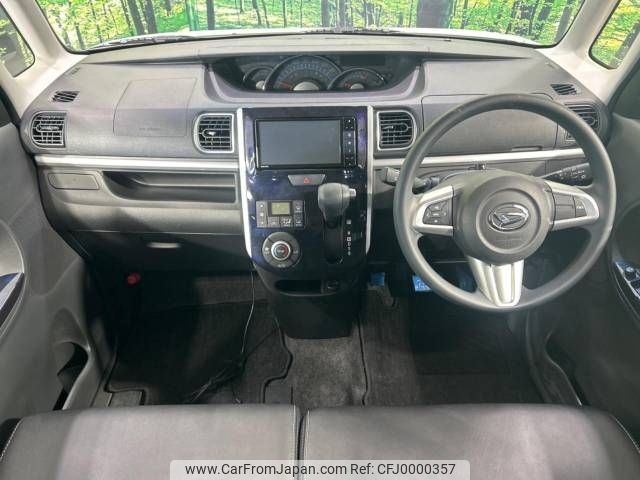 daihatsu tanto 2017 -DAIHATSU--Tanto DBA-LA600S--LA600S-0563625---DAIHATSU--Tanto DBA-LA600S--LA600S-0563625- image 2